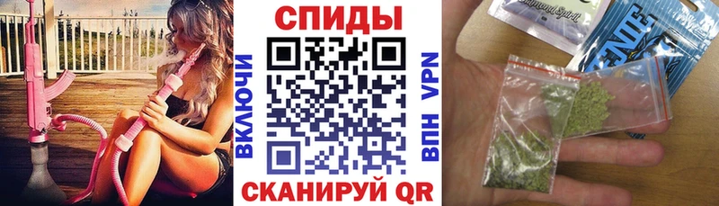 БУТИРАТ бутик  Шарья 