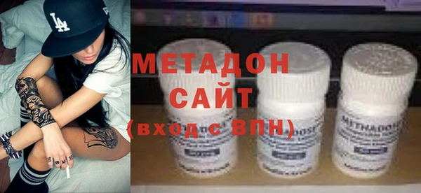 apvp Валуйки