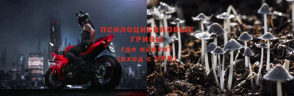 кокаин перу Нязепетровск