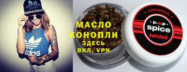 кокаин перу Нязепетровск