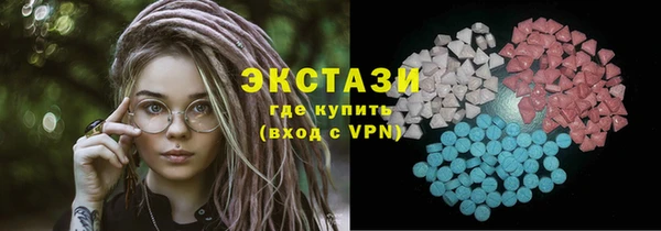 экстази Няндома