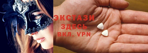 мефедрон Нягань