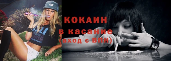 мефедрон Нягань