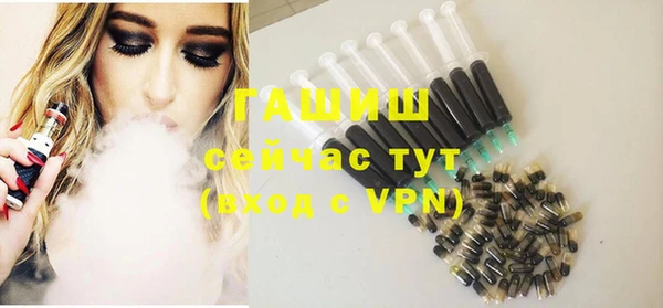 мефедрон Нягань