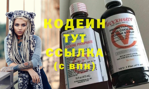 бошки Остров