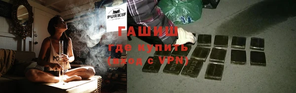 кокаин перу Нязепетровск