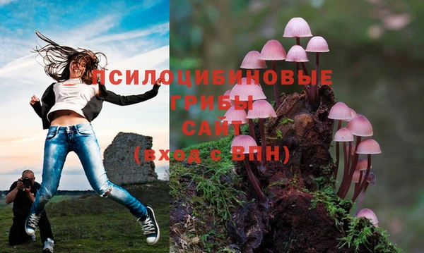мефедрон Нягань