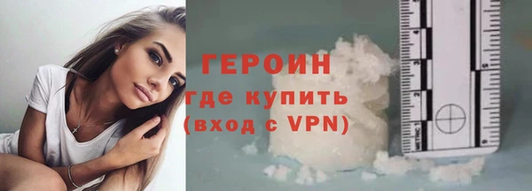 мефедрон мука Валдай