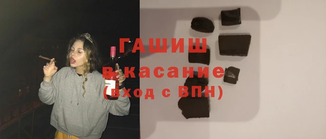 экстази Няндома