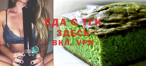 экстази Няндома