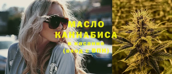 экстази Няндома