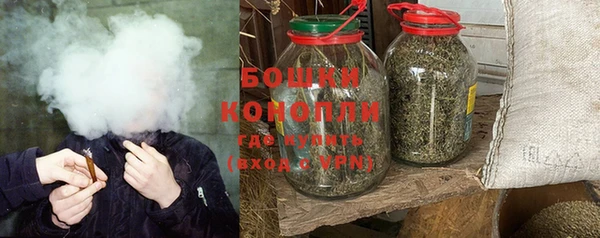 apvp Валуйки