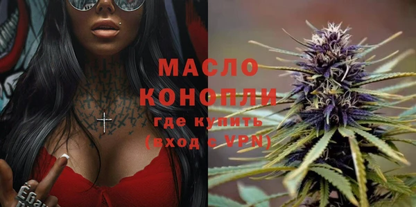 мефедрон Нягань