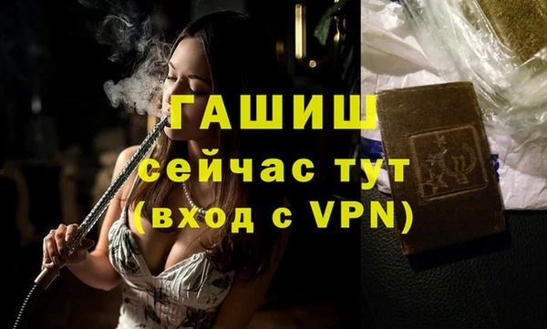 кокаин перу Нязепетровск