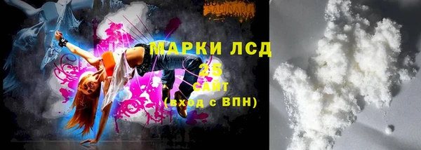 мефедрон Нягань