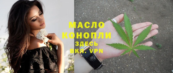 кокаин перу Нязепетровск