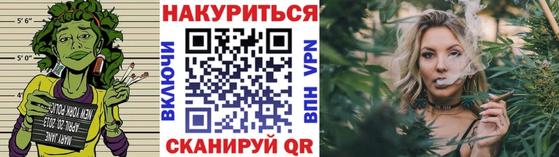 МАРИХУАНА ГИДРОПОН  kraken рабочий сайт  Шарья 